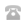 KHK Diamond Tools Phone Number